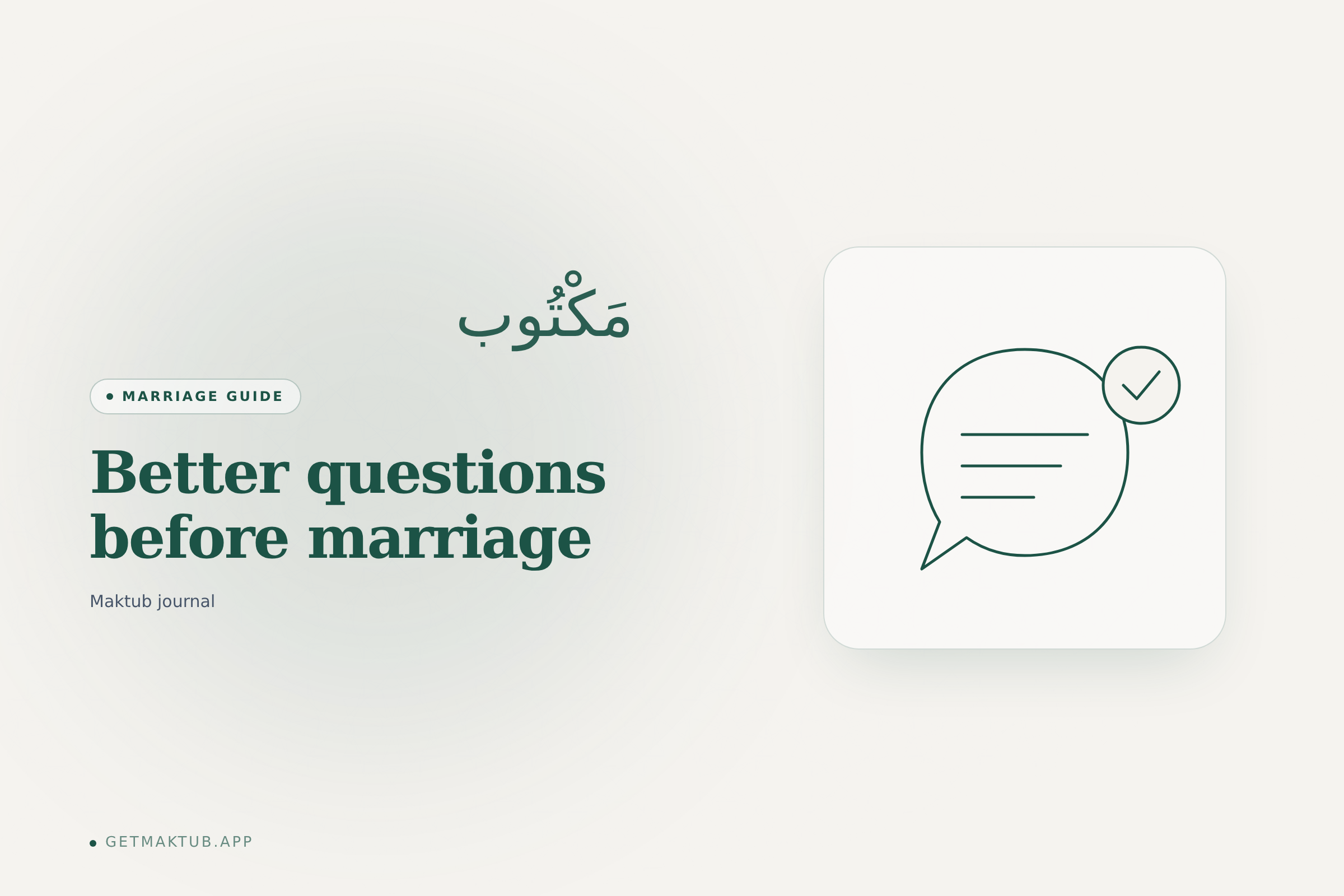 Maktub journal cover — better questions before marriage
