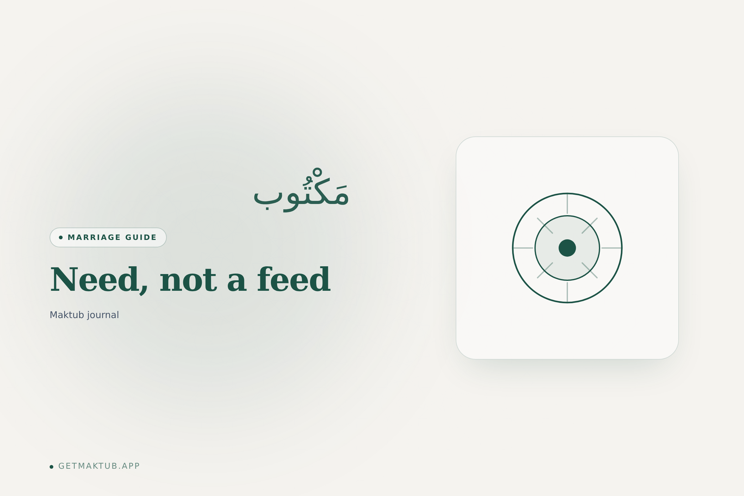 Maktub journal cover — need for companionship without a dating feed