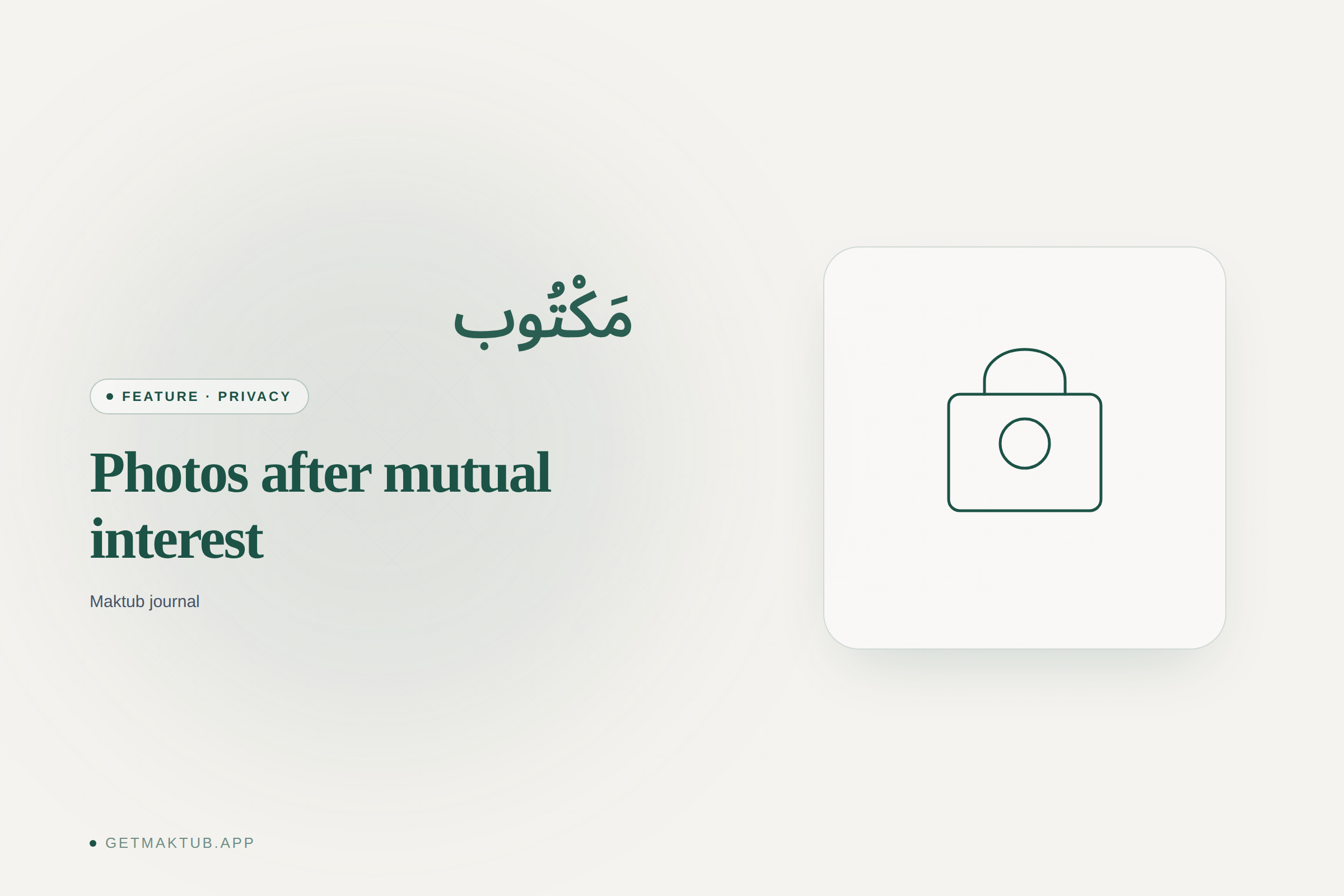 Photos unlocked after mutual Salaam
