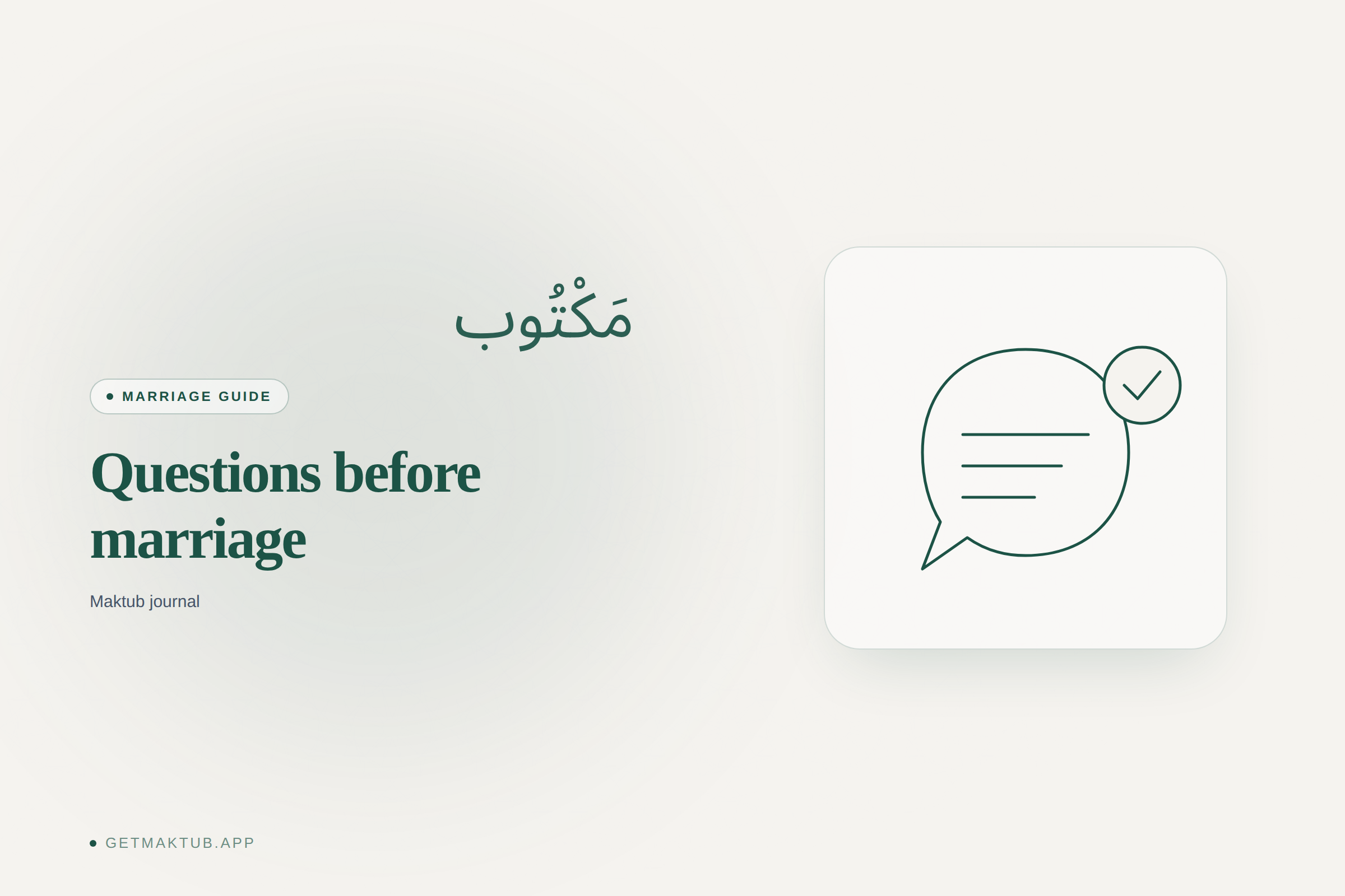 Maktub journal cover — marriage guide on questions before Muslim marriage