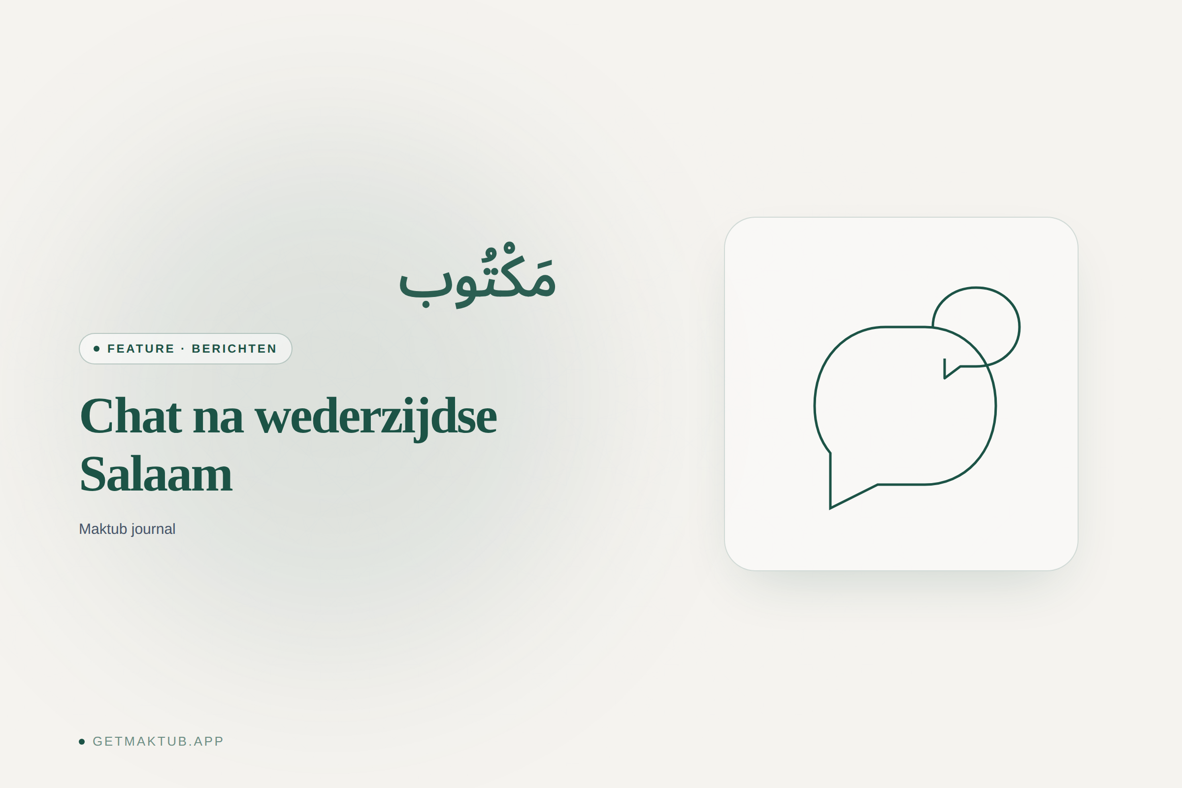 Chat na wederzijdse Salaam