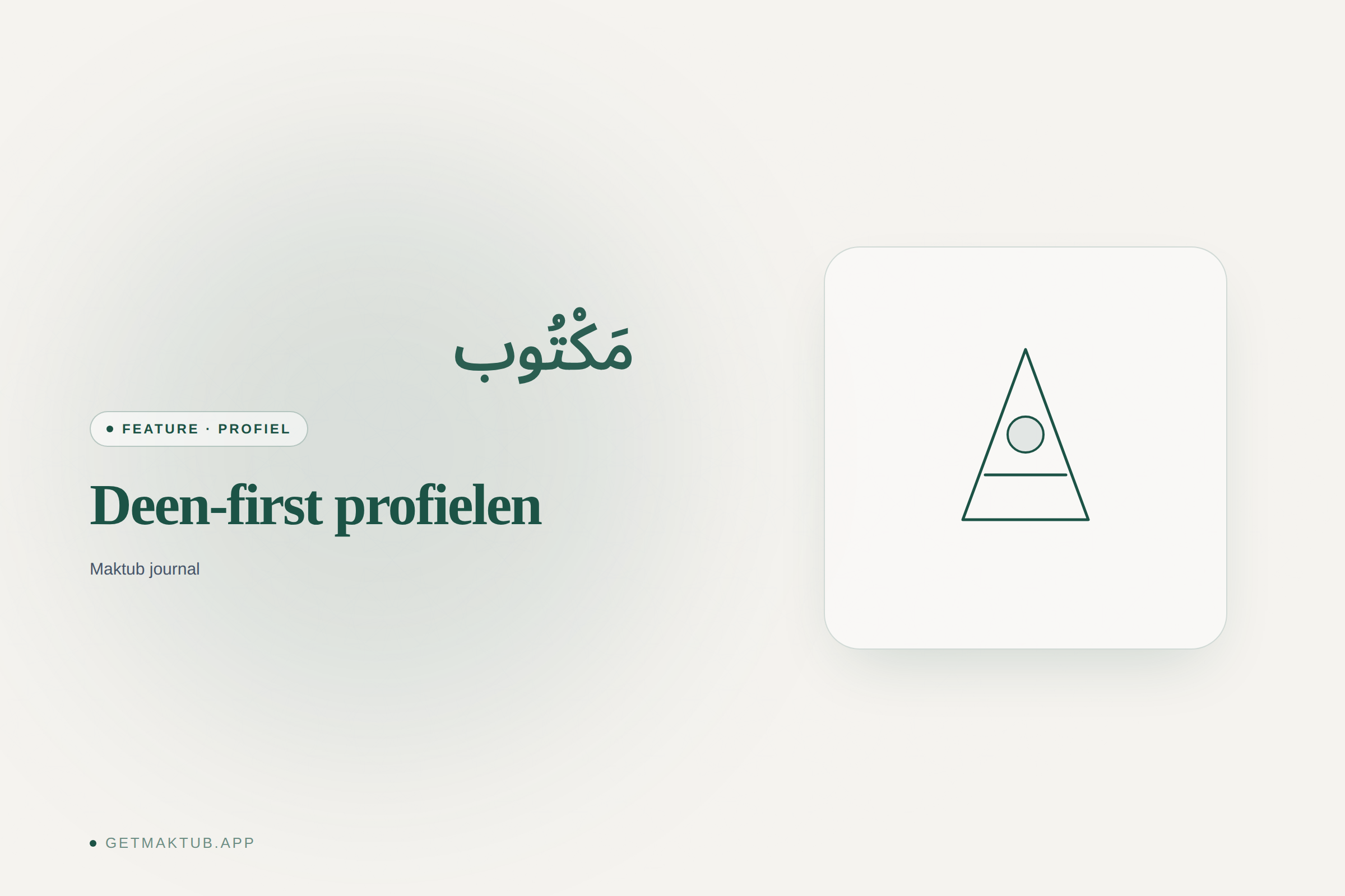 Deen-first huwelijksprofielen