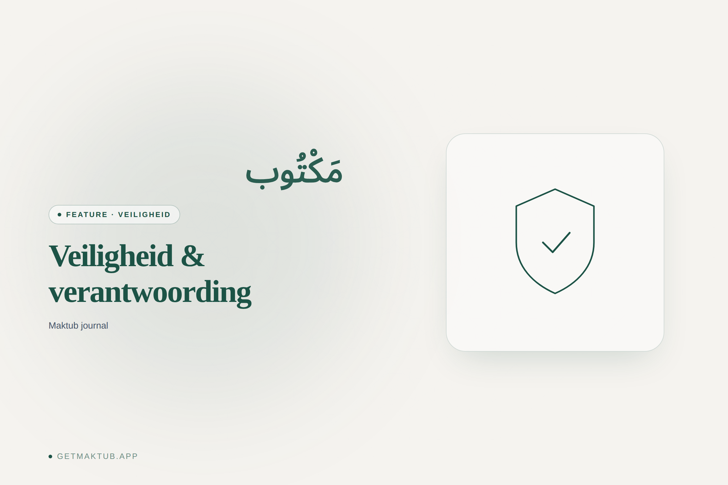 Halal veiligheid en verantwoording