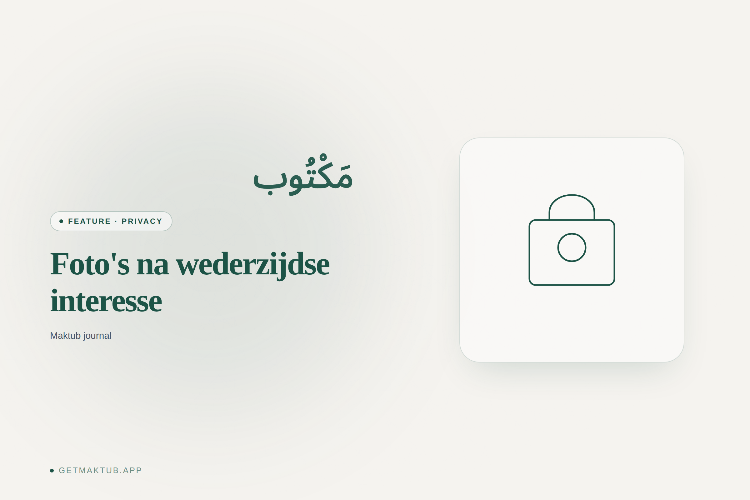 Foto's na wederzijdse Salaam
