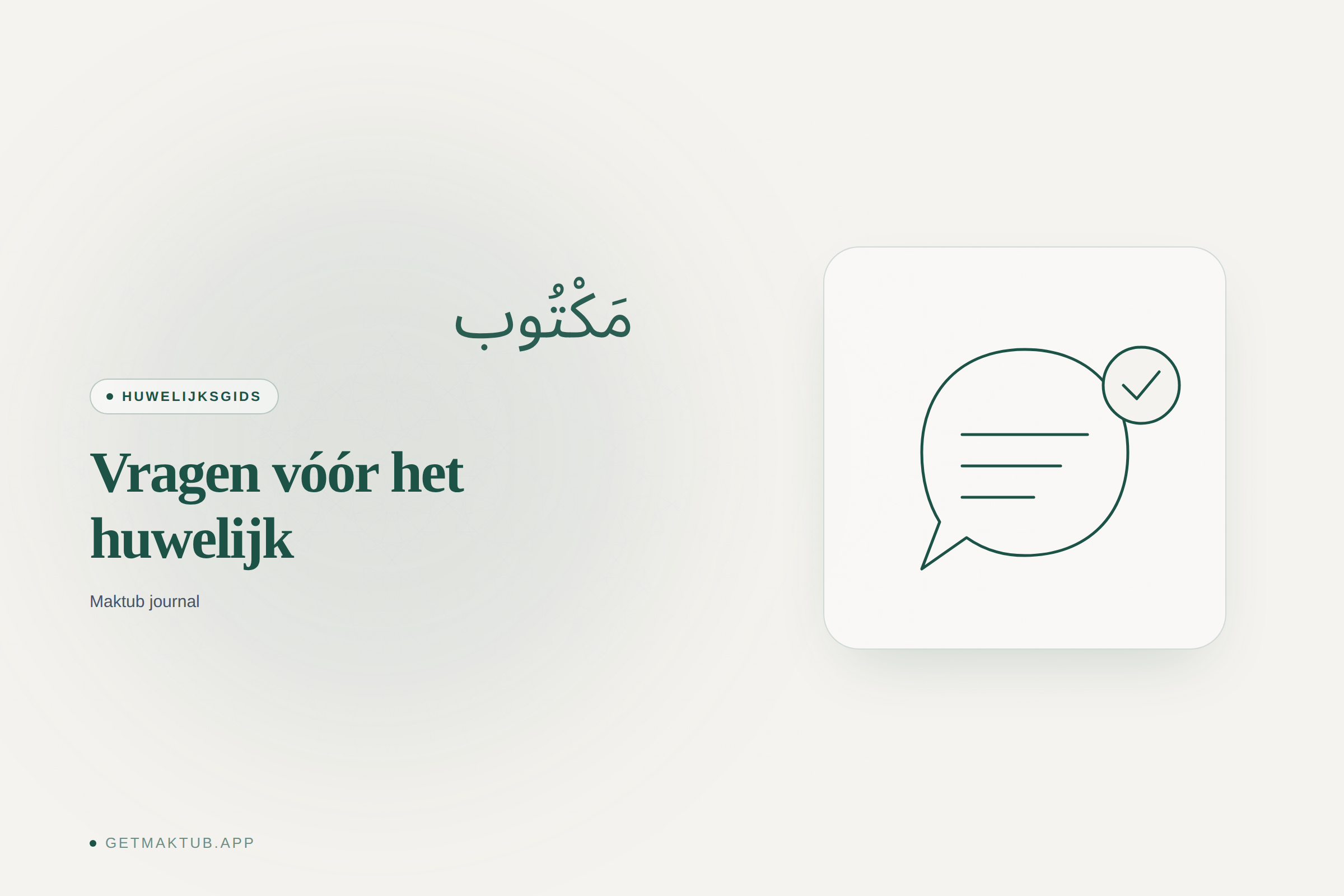 Maktub journal omslag — huwelijksgids over vragen vóór het moslimhuwelijk