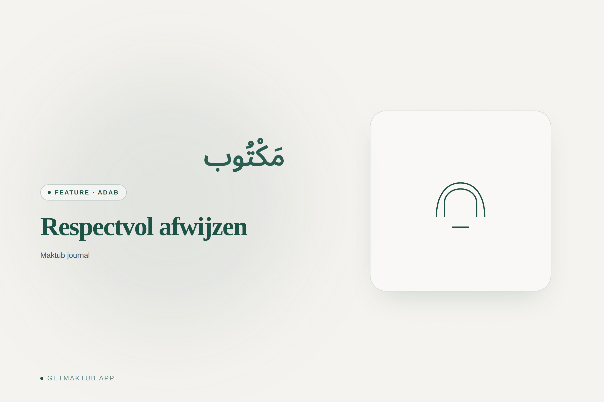 Respectvol afwijzen met adab