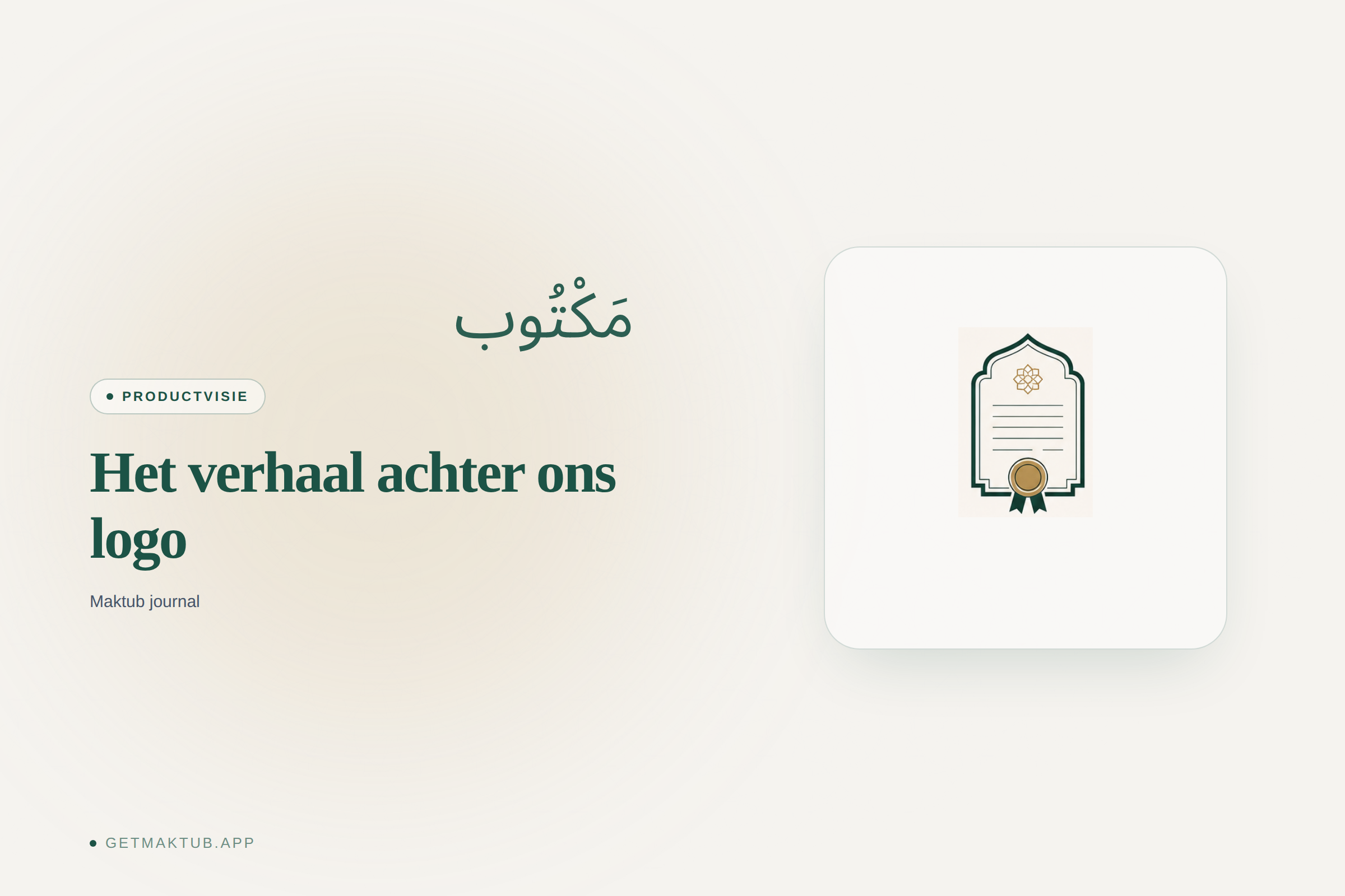 Maktub journal-cover — het verhaal achter het Maktub-certificaatlogo