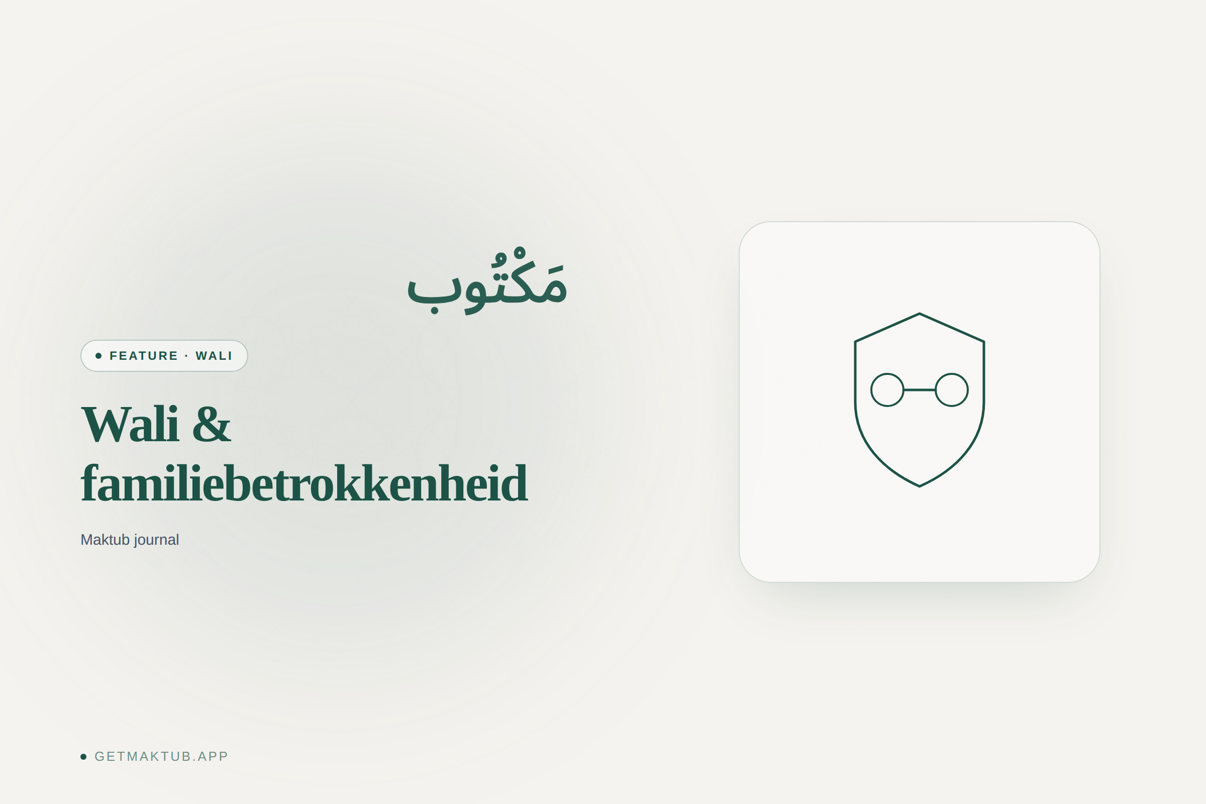 Wali en familie