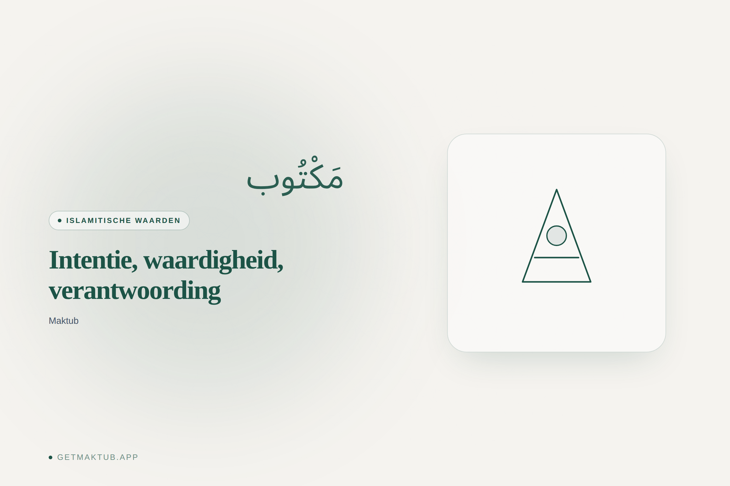 Islamitische waarden